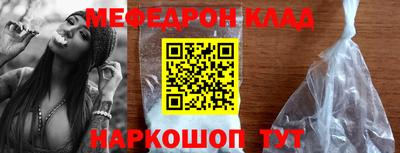 ALPHA-PVP Свободный