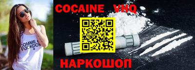 ALPHA-PVP Свободный