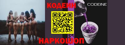 ALPHA-PVP Свободный