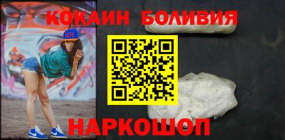 ALPHA-PVP Свободный