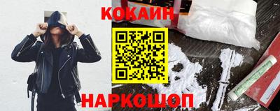 ALPHA-PVP Свободный
