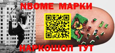 прущая мука Севастополь