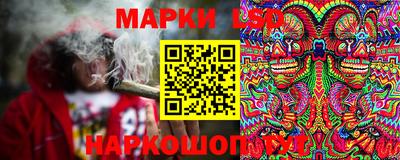 ALPHA-PVP Свободный
