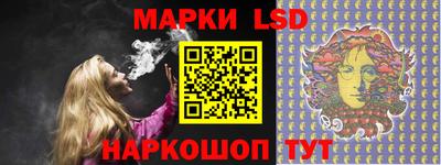 прущая мука Севастополь