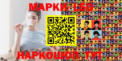 гашишное масло Северобайкальск