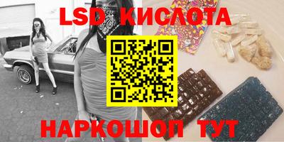 ALPHA-PVP Свободный