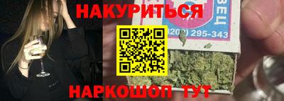 ALPHA-PVP Свободный