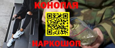 прущая мука Севастополь