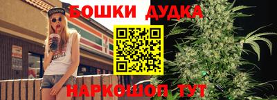 прущая мука Севастополь