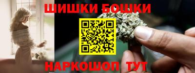 прущая мука Севастополь