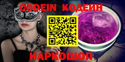 прущая мука Севастополь