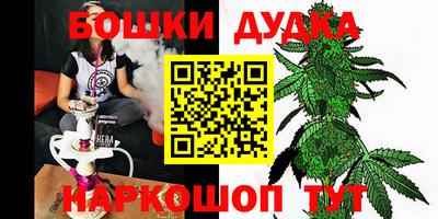 прущая мука Севастополь