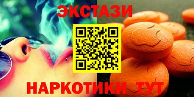 ALPHA-PVP Свободный