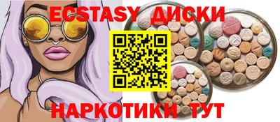 ALPHA-PVP Свободный