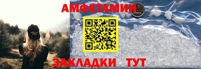 гашишное масло Северобайкальск
