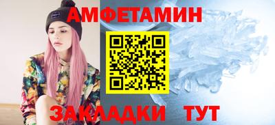 ALPHA-PVP Свободный