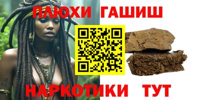 ALPHA-PVP Свободный