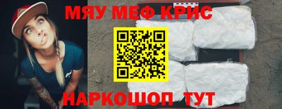 гашишное масло Северобайкальск