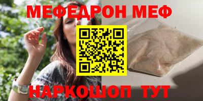 ALPHA-PVP Свободный